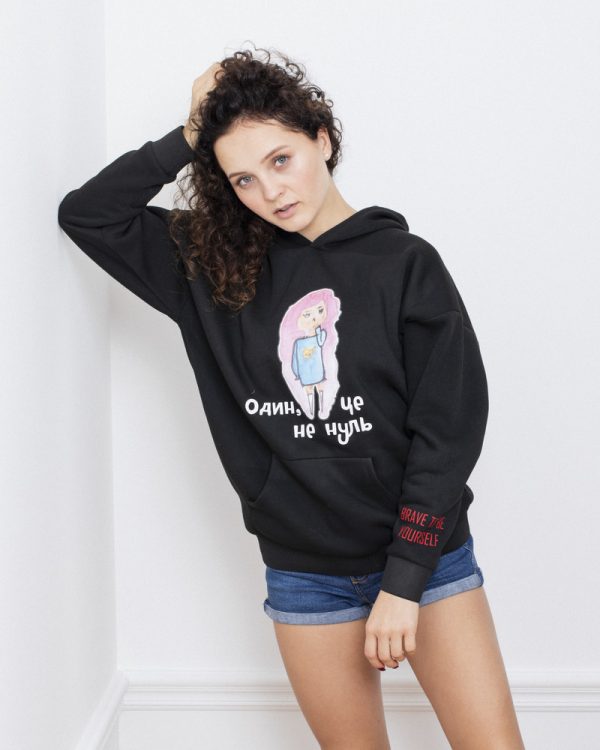 Hoodie «The girl in the pink mood»